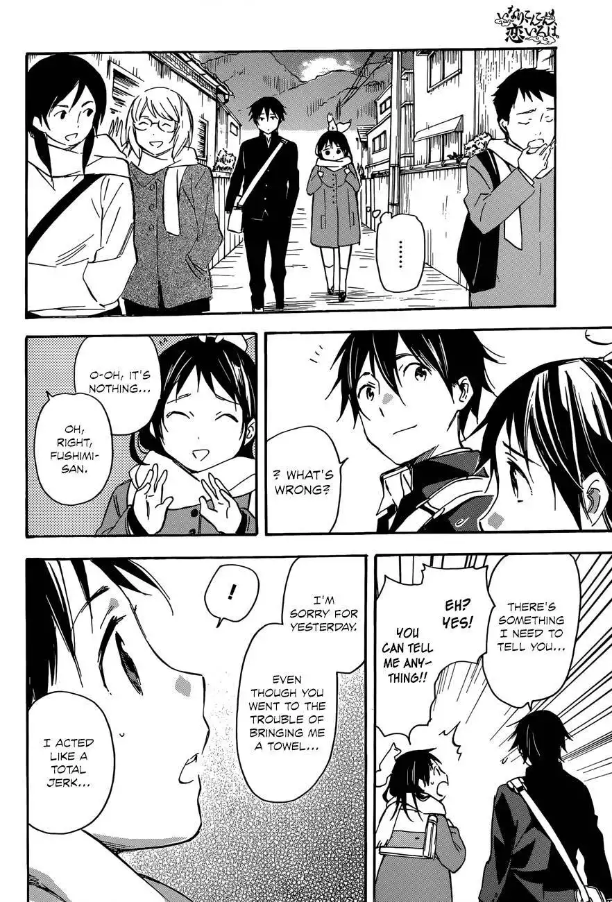 Inari, Konkon, Koi Iroha Chapter 42 30